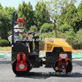 1 Ton Hydraulic Double Drum Vibratory Asphalt Roller (FYL-880)